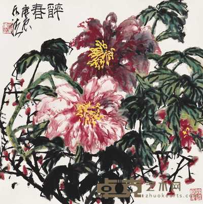 何水法 2000年作 醉春 镜心 69×69cm
